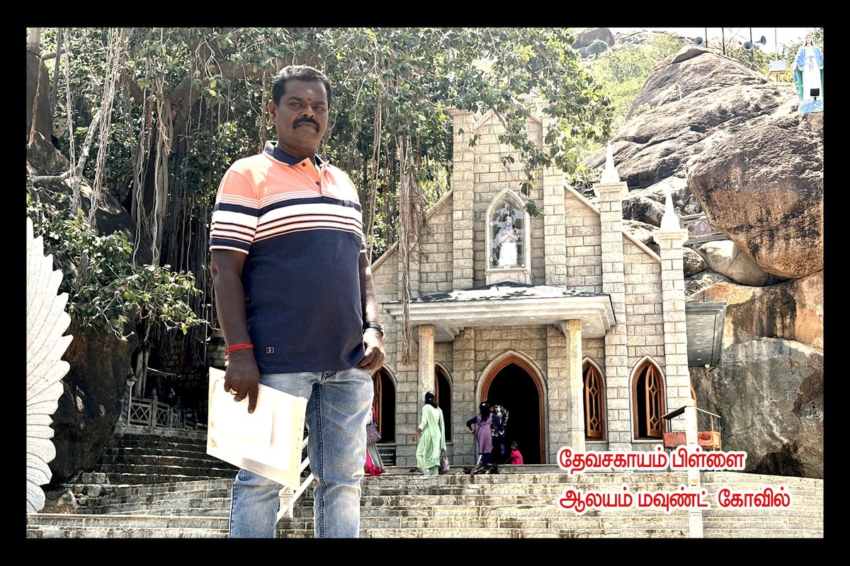 Best Couples Resorts in Paramakudi